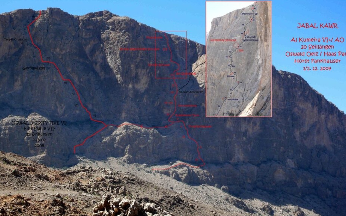 Something different for once: climbing in the Sultanate of Oman on the Arabian Peninsula!
